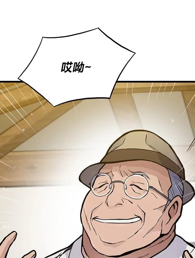 29.离开怀抱19