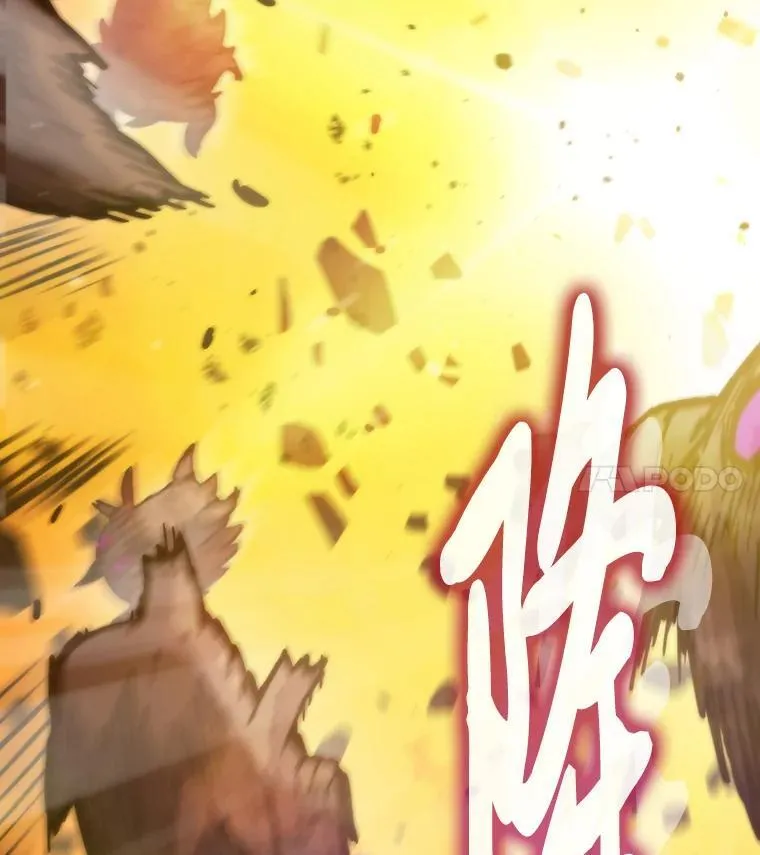 79.总团长之死35