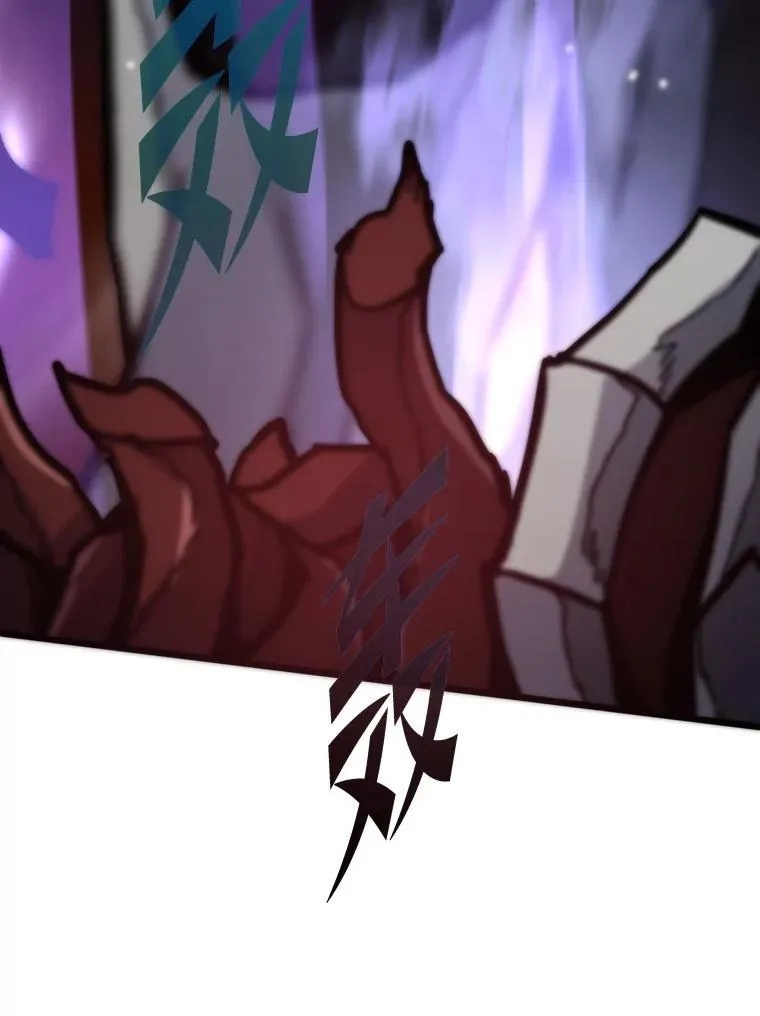 75.各区之争17