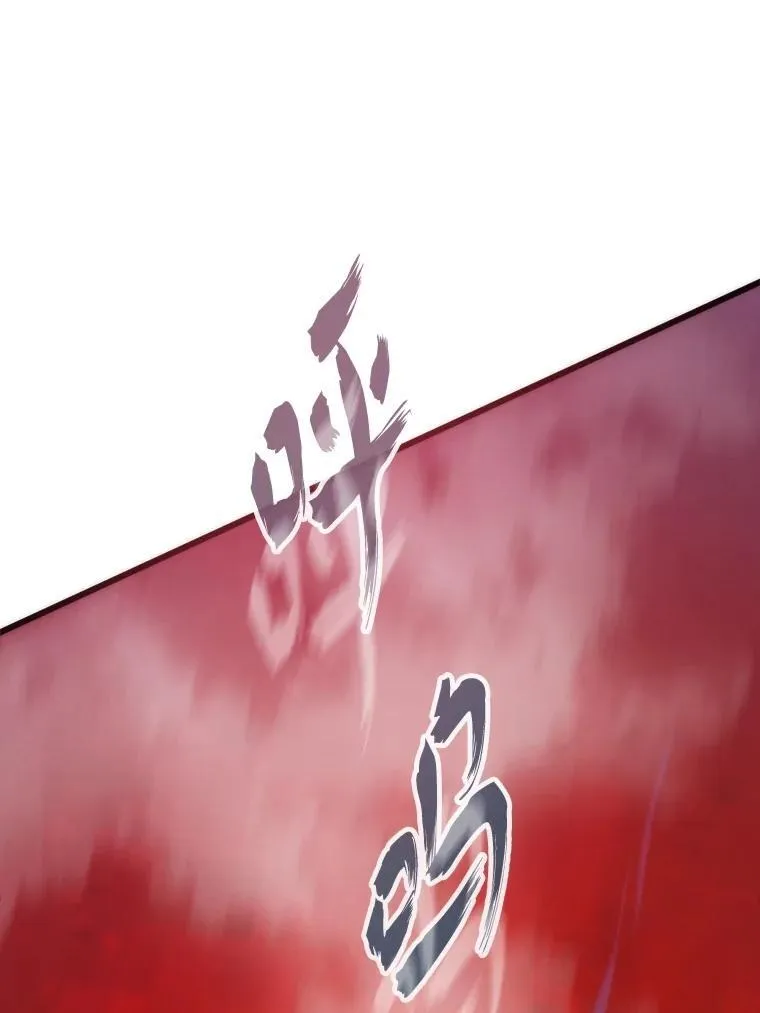 75.各区之争9