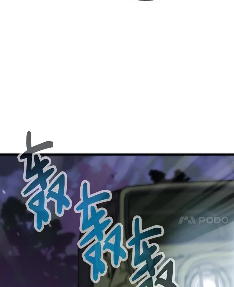 48.步步紧逼23