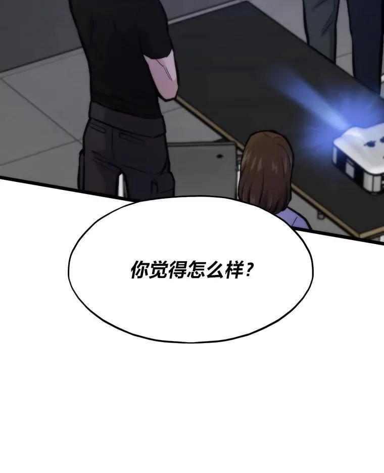 42.试行方案166