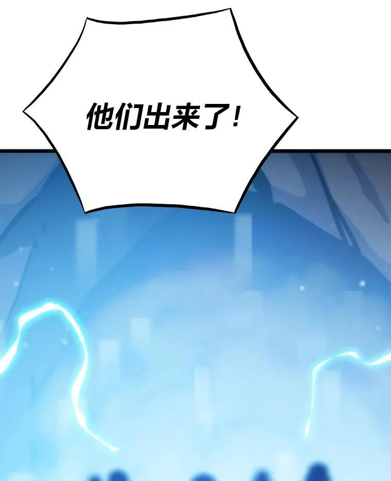 48.步步紧逼7