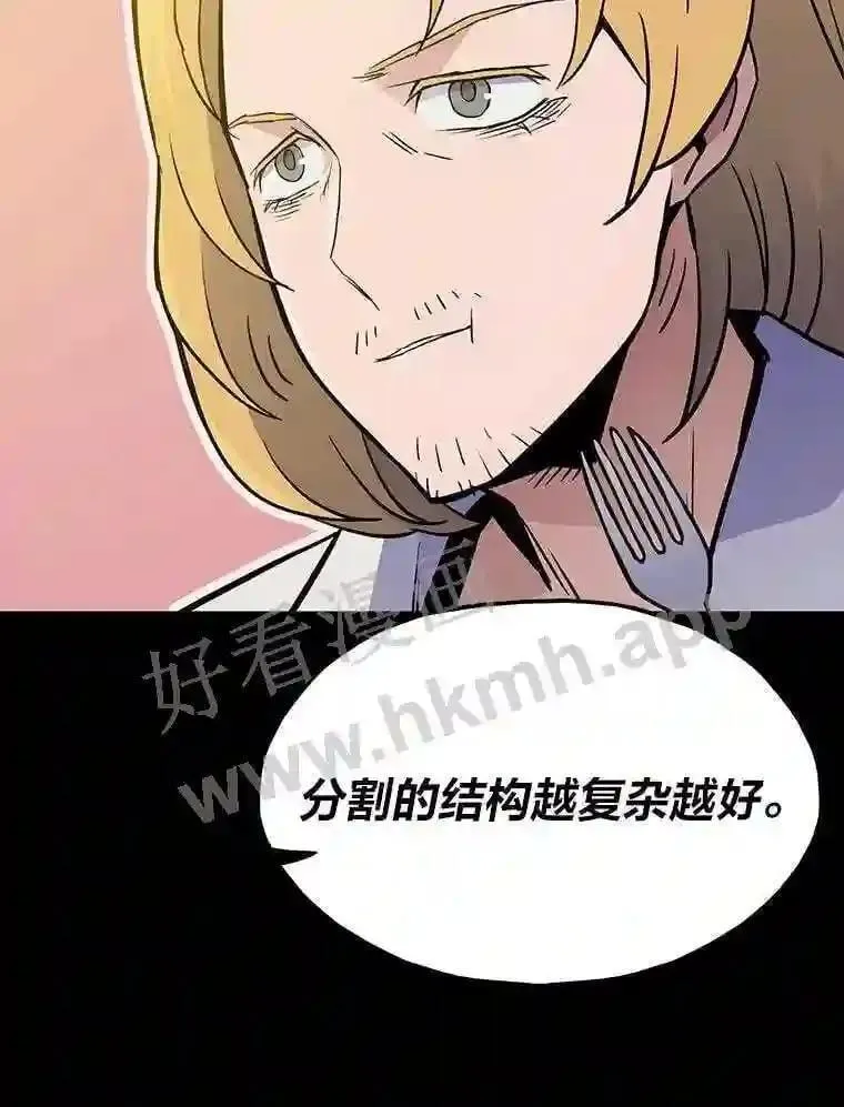 10.前哨基地35
