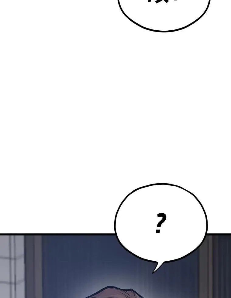 40.调教“小猫”32