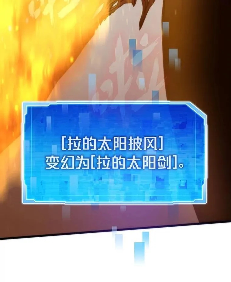 72.殊死一战6