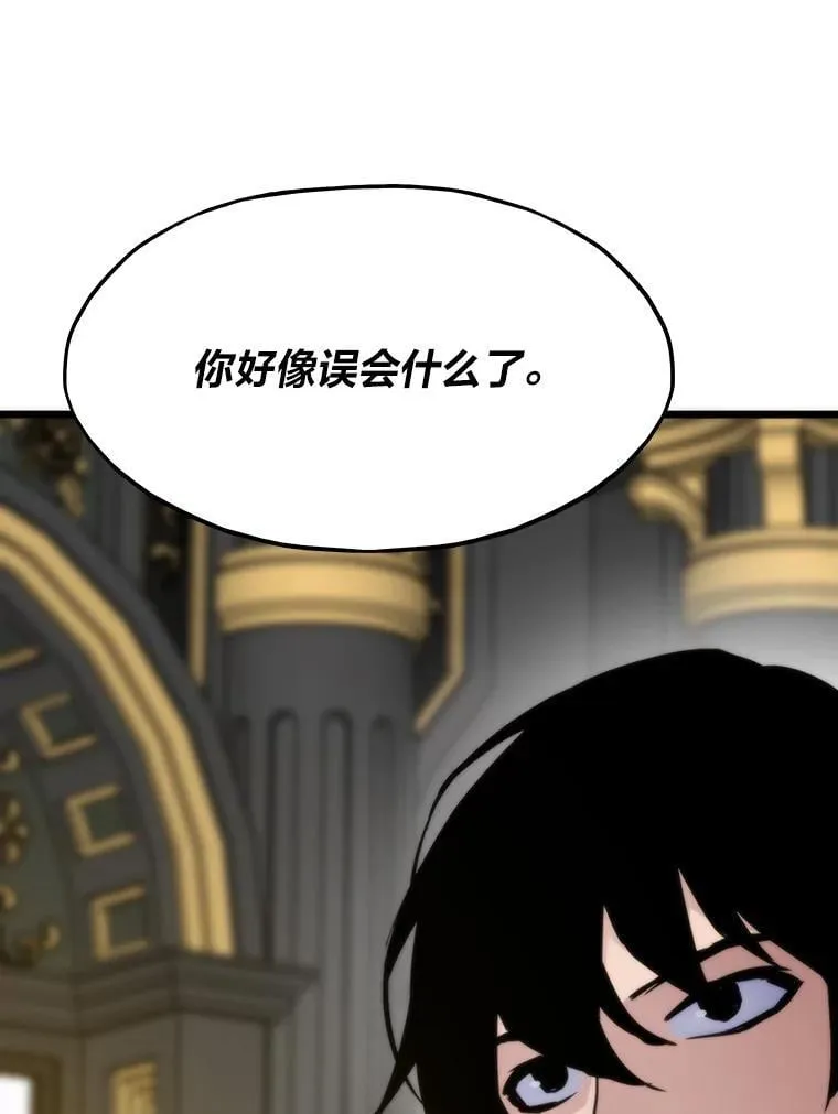 48.步步紧逼115