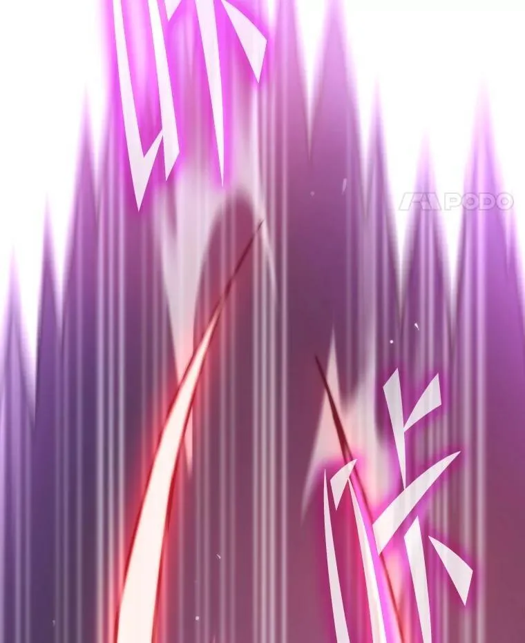 84.巴克兰君王37