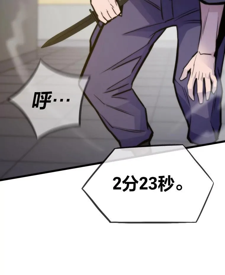 42.试行方案162