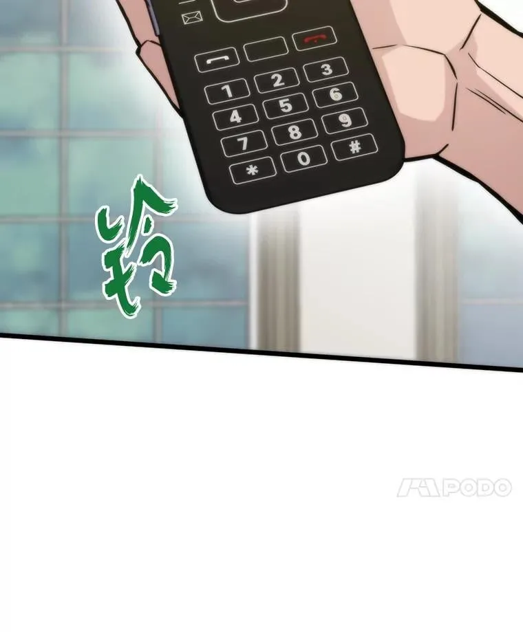 44.二善95