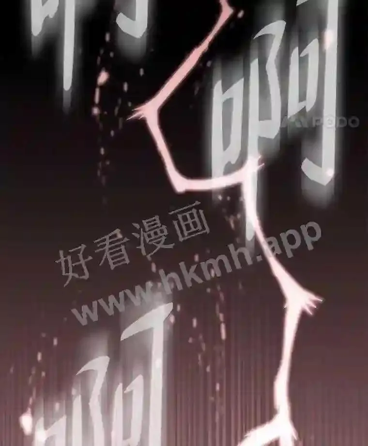 1.逆转时空48