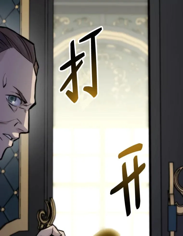 48.步步紧逼151