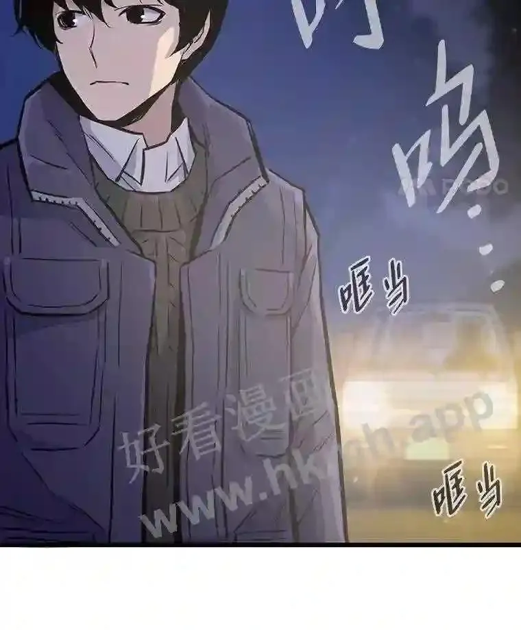 14.野山垦荒98