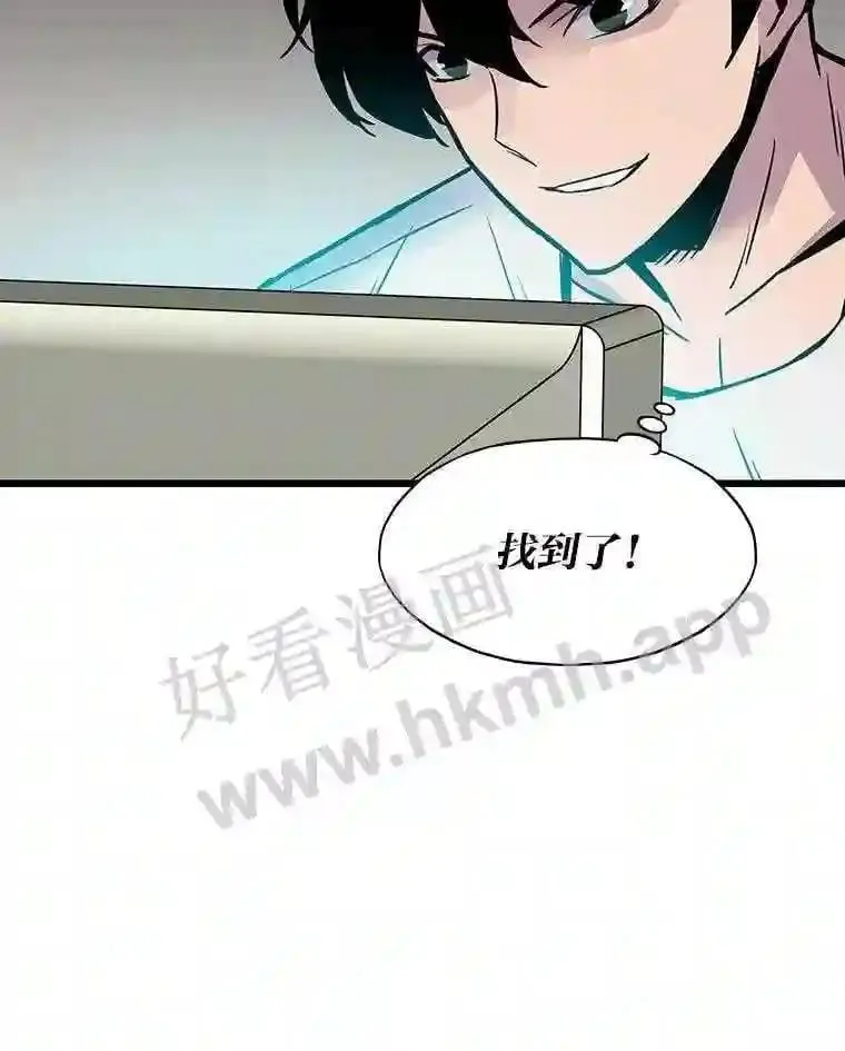 3.代理人138