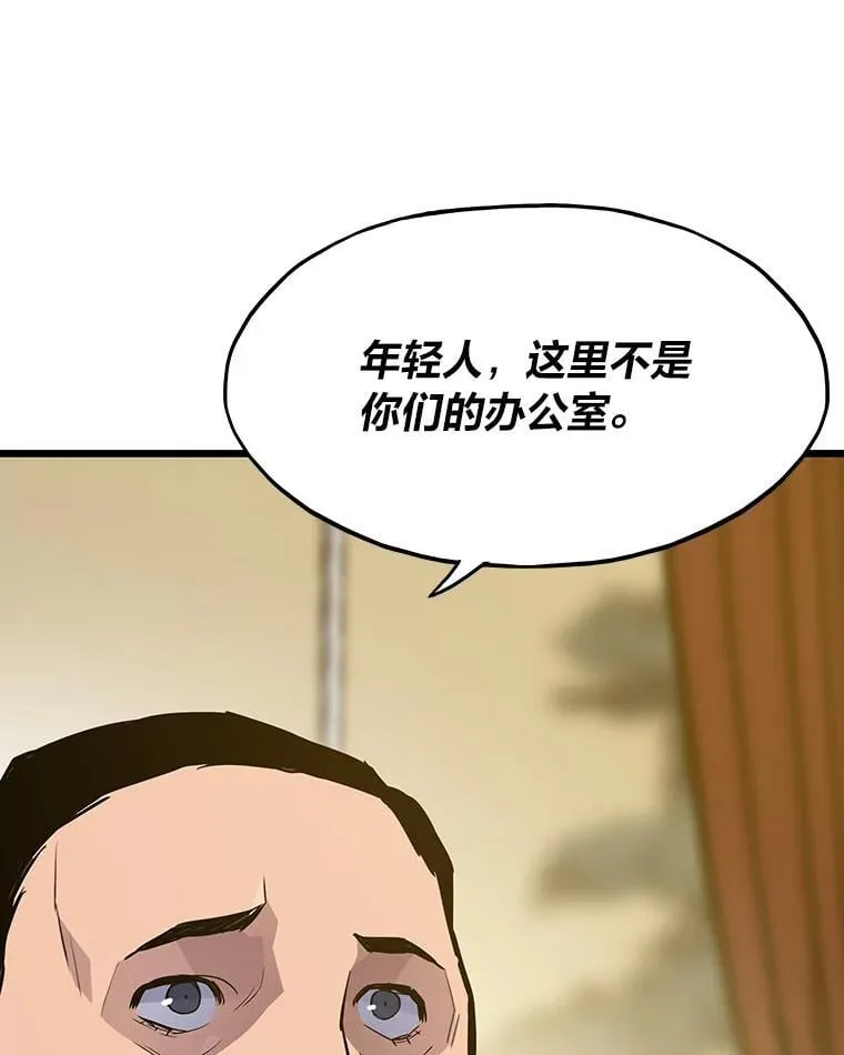 35.博弈成功94