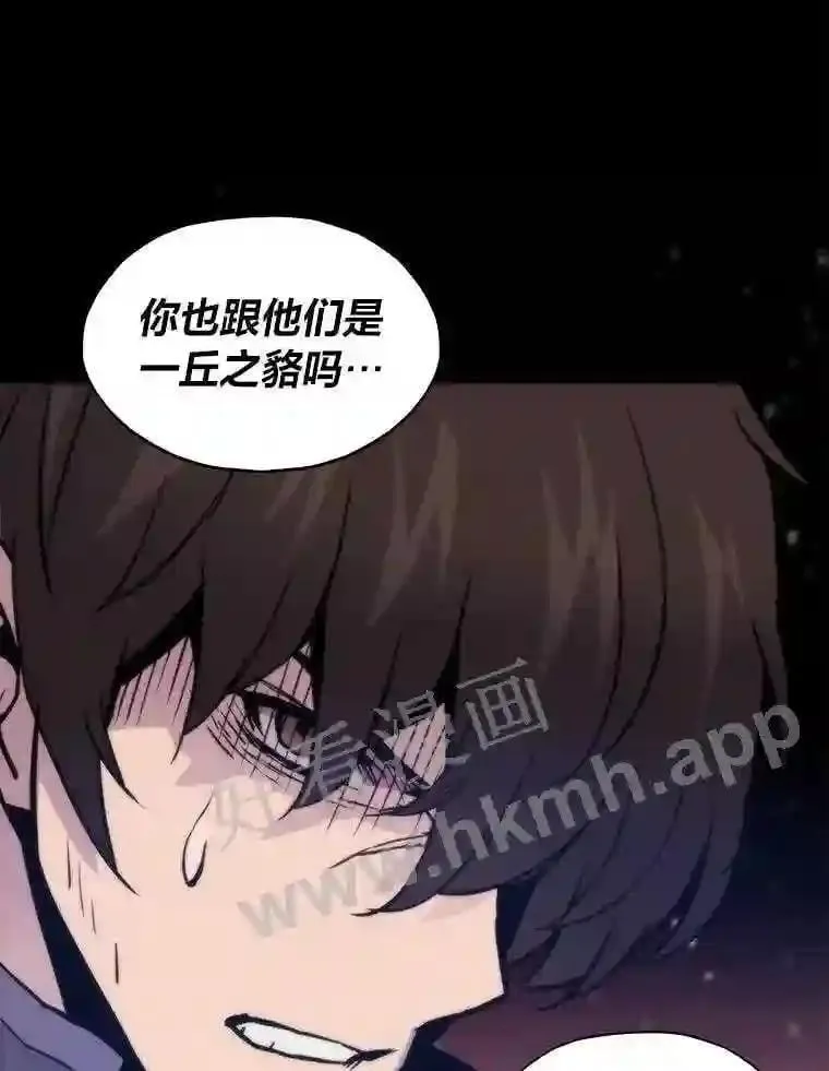3.代理人107