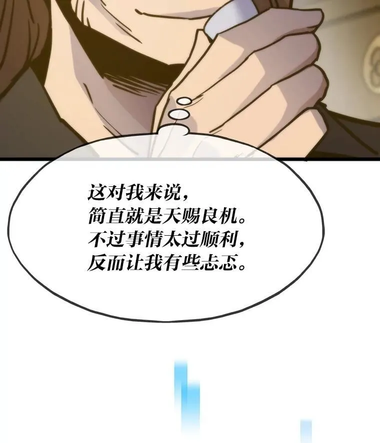 56.做个了断39