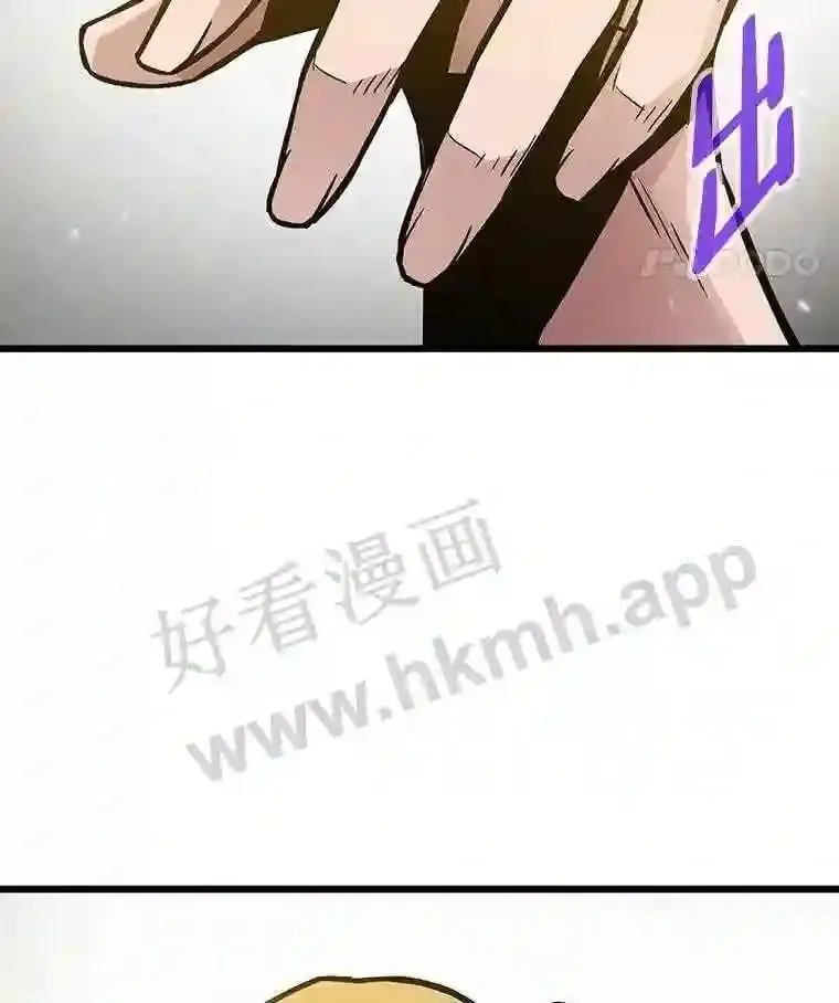 9.大赚一笔110