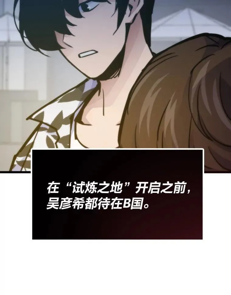 65.开启之日82