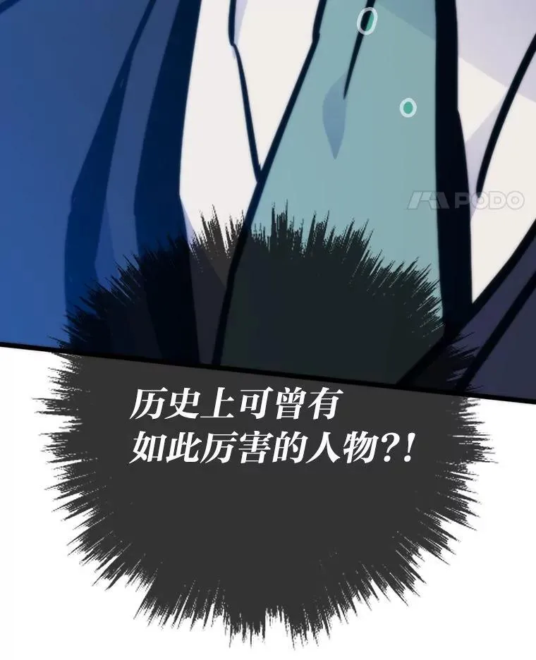 64.新世界31