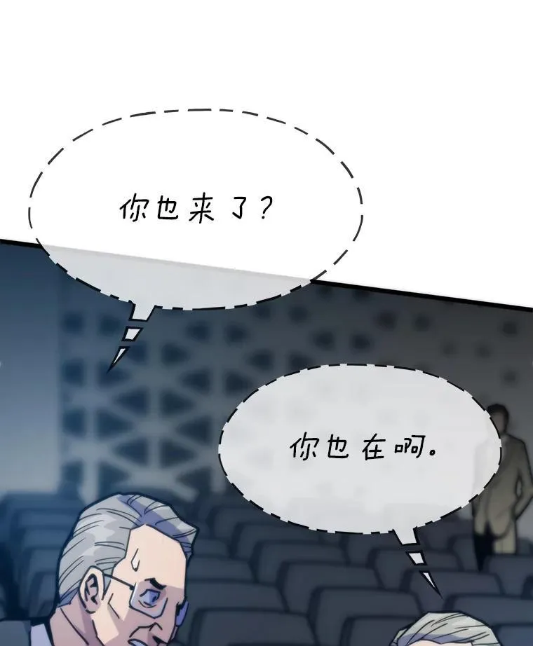 63.全一俱乐部131