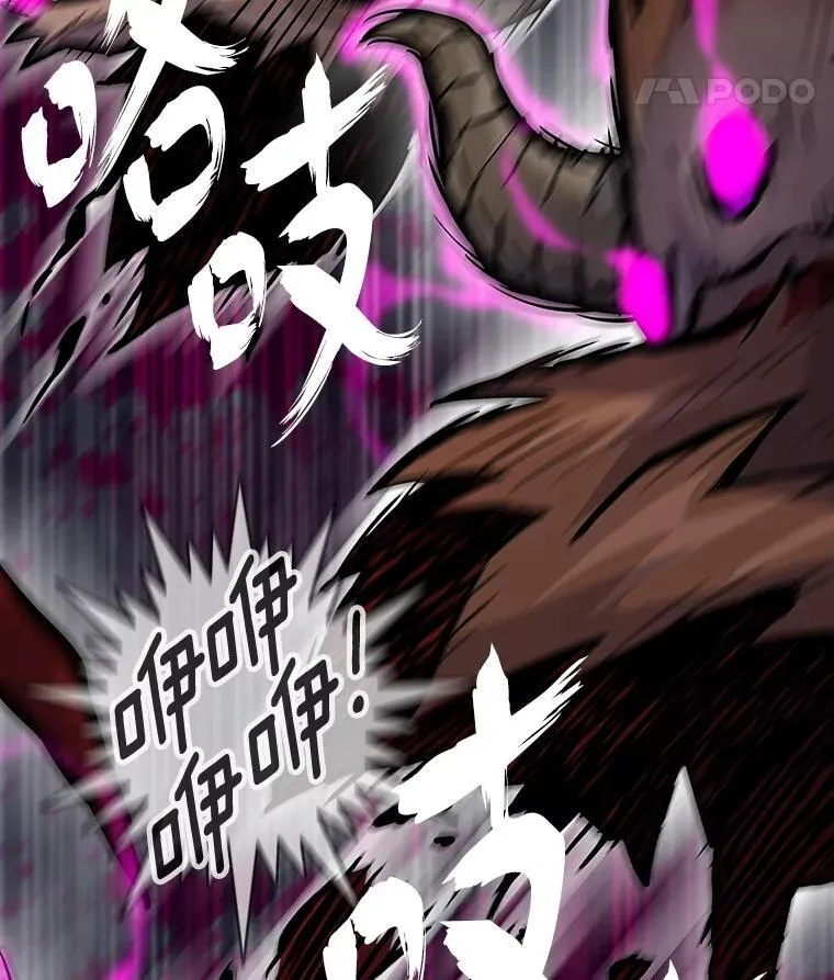 38.磨炼64