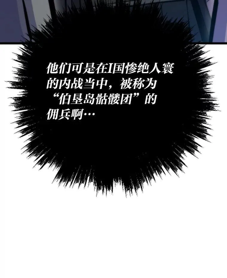 48.步步紧逼18