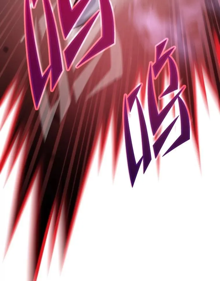 75.各区之争28