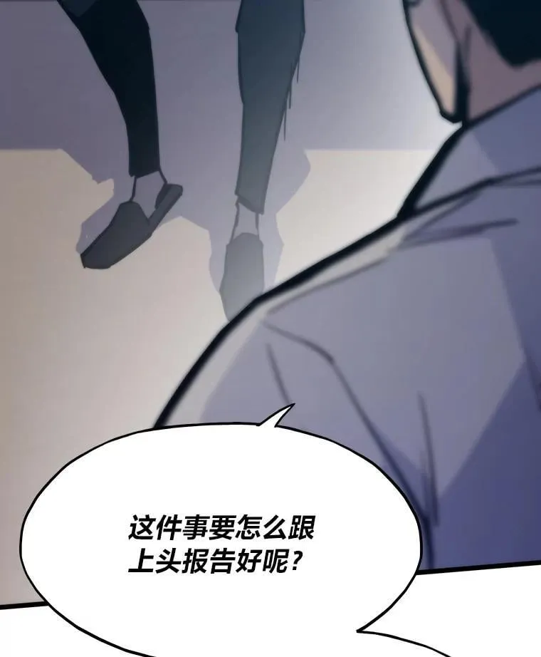 42.试行方案91