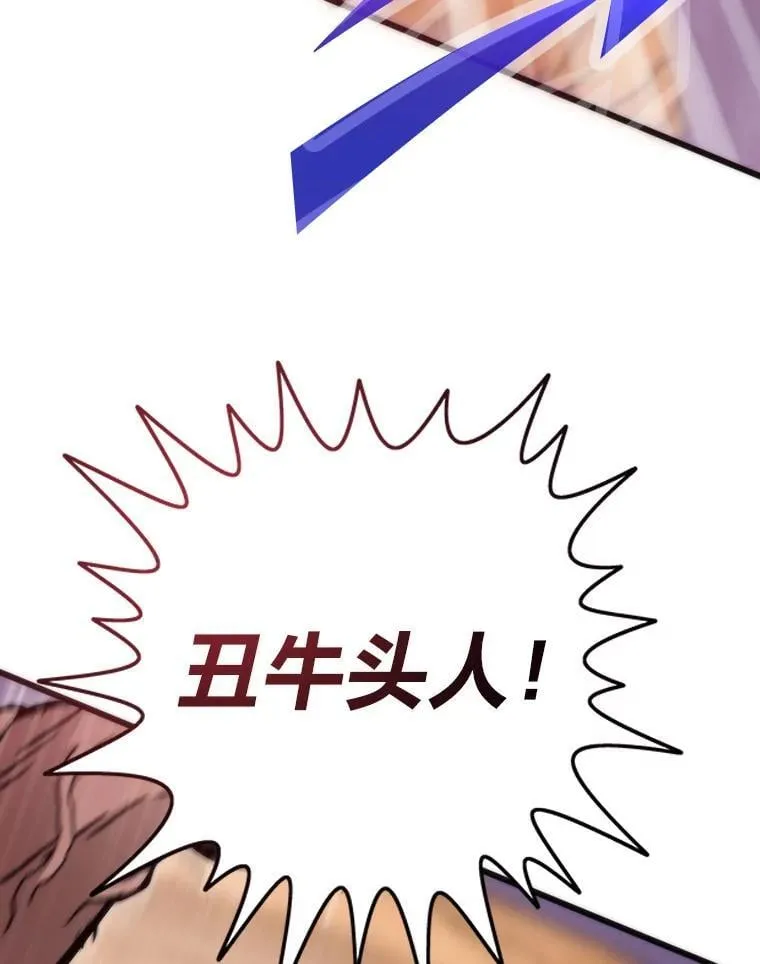 81.隐藏的心意42