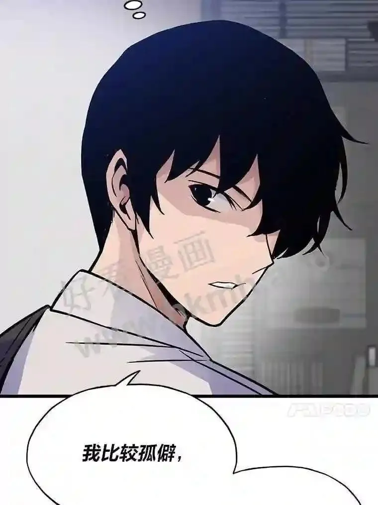 9.大赚一笔37