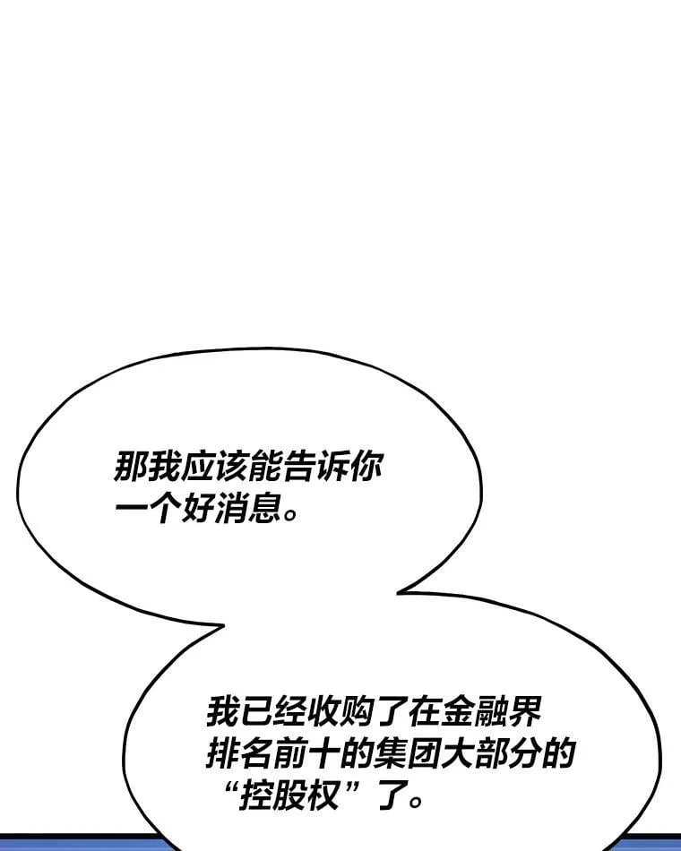 29.离开怀抱90