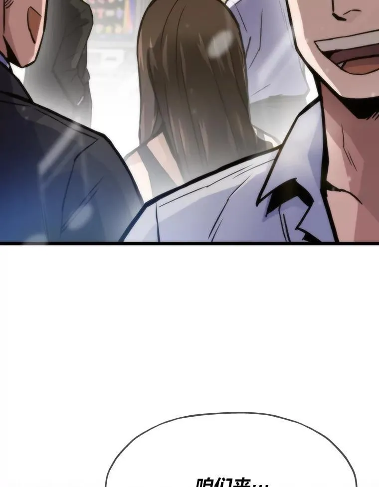 39.无良雇主给假期47