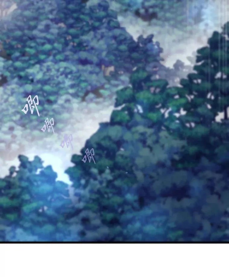 55.接纳洪流115