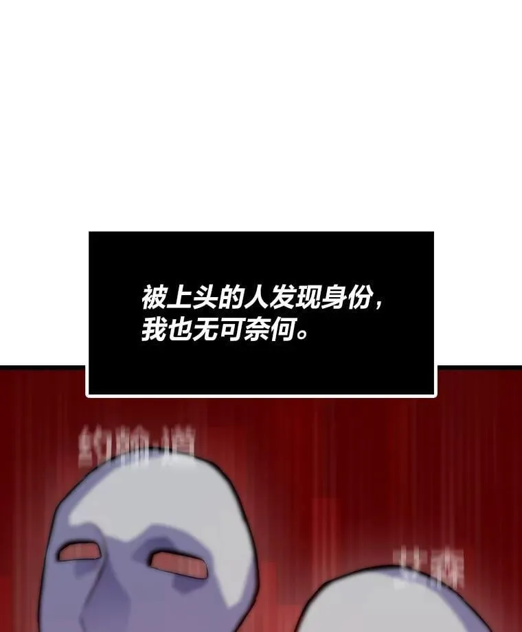 35.博弈成功9