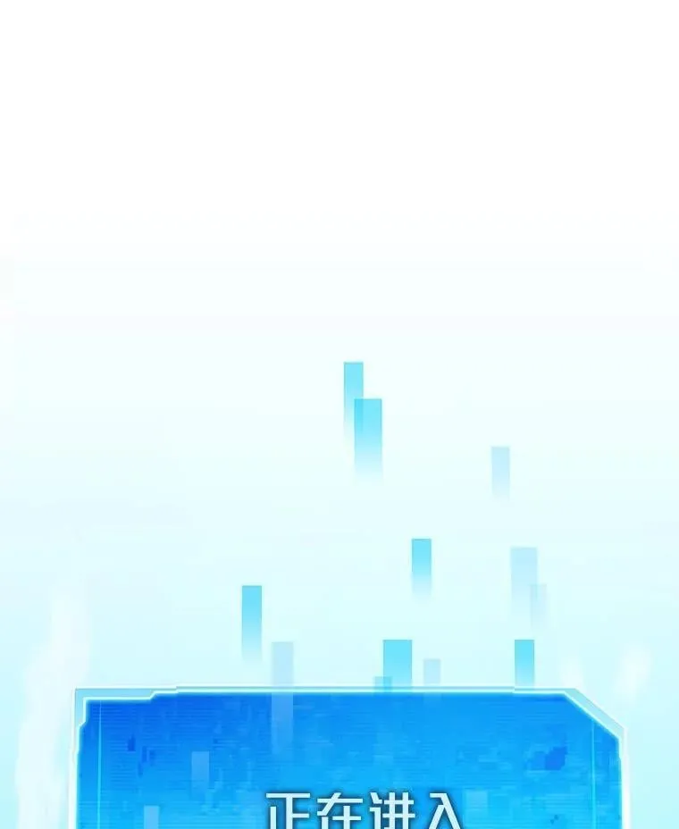 67.试炼之地开启159