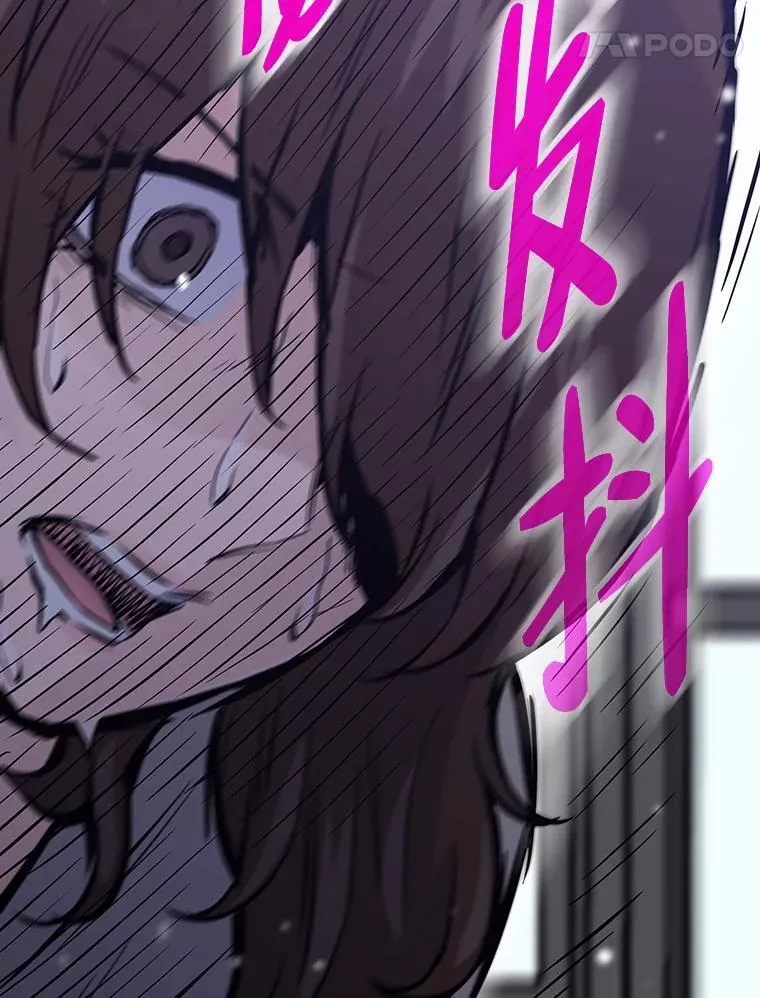38.磨炼116