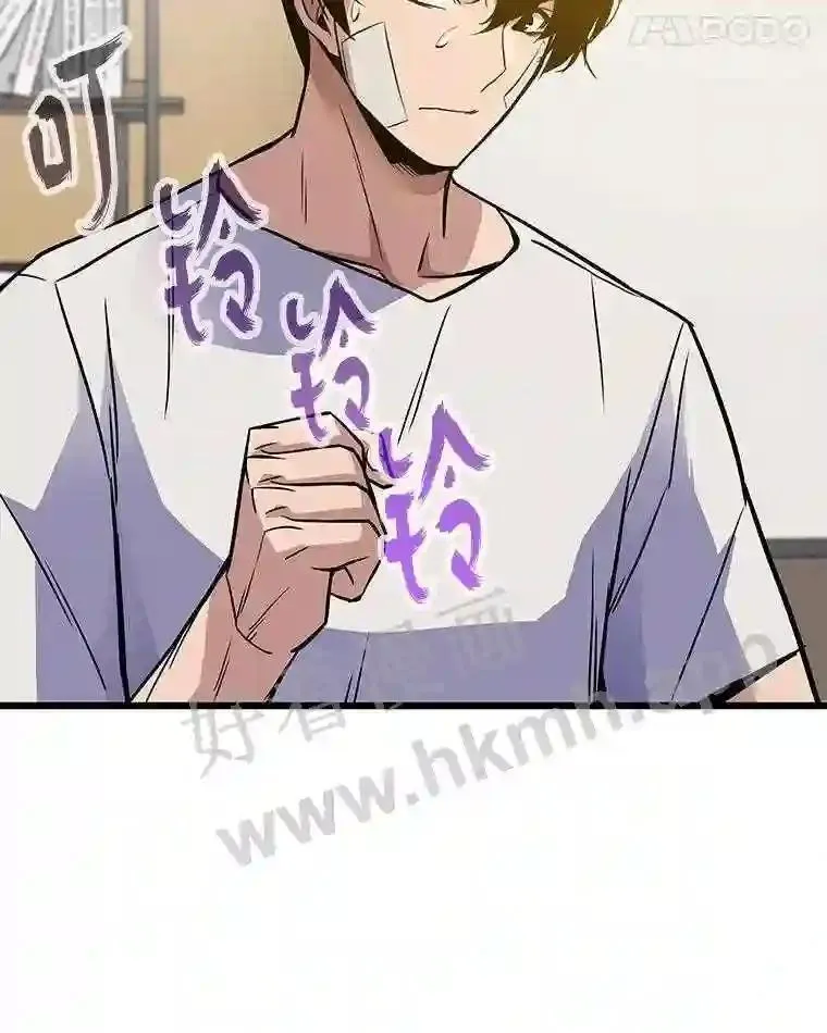 8.初心63