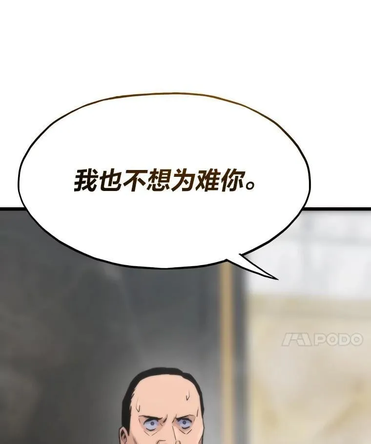63.全一俱乐部36