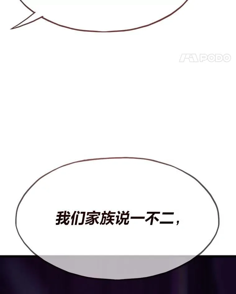 61.破罐破摔62