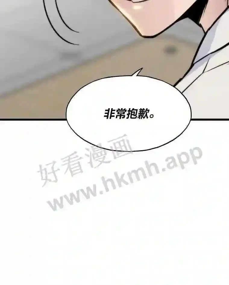 3.代理人76