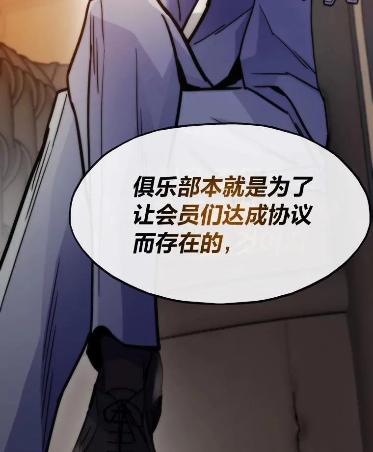 55.接纳洪流54