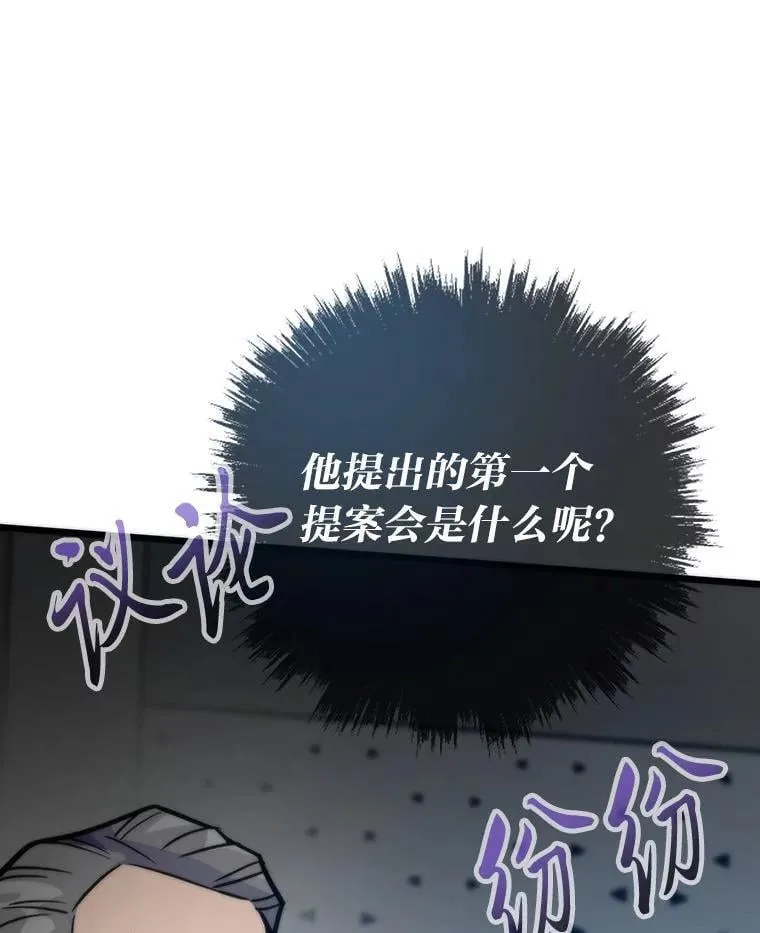 64.新世界32