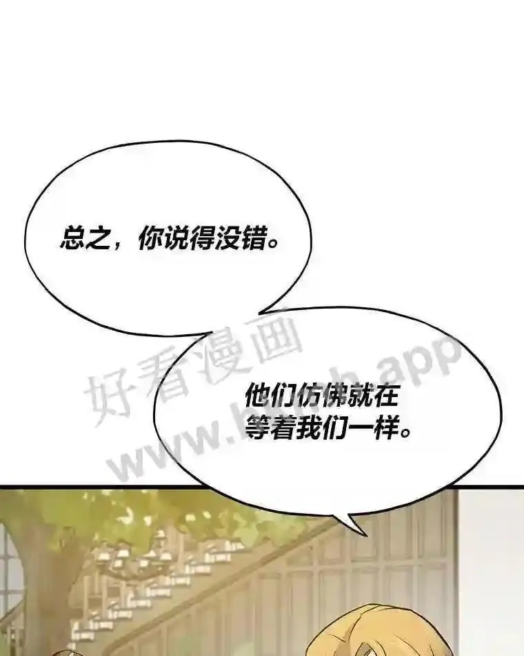 8.初心68