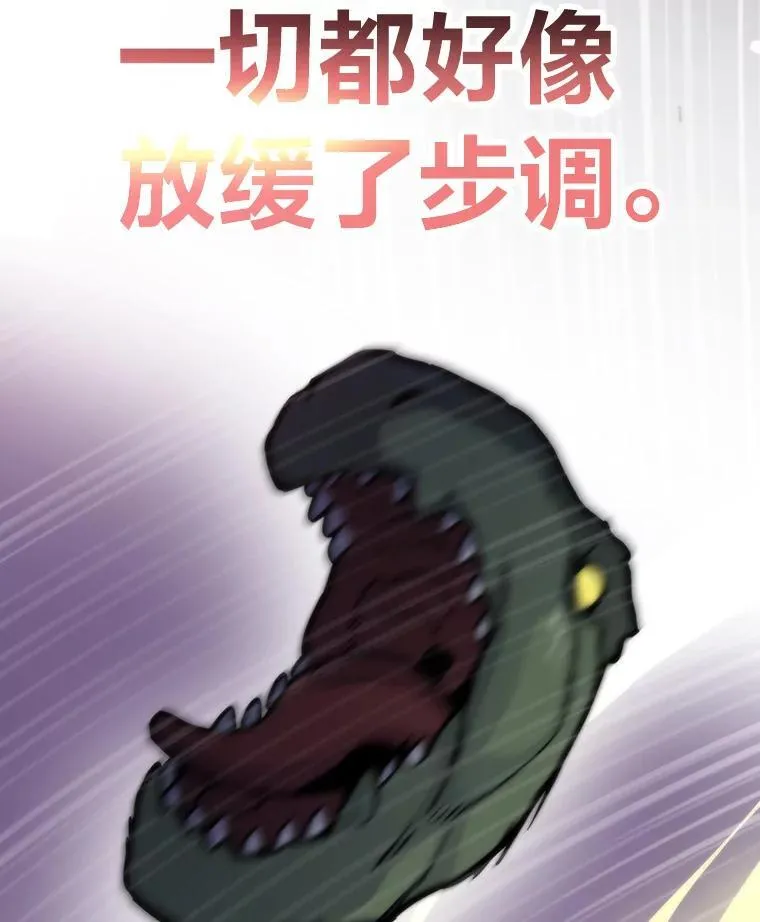83.特性全满132
