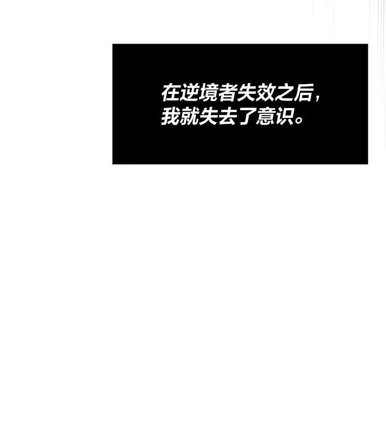 28.幕后玩家51