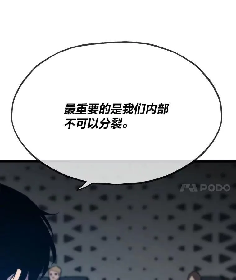 64.新世界54