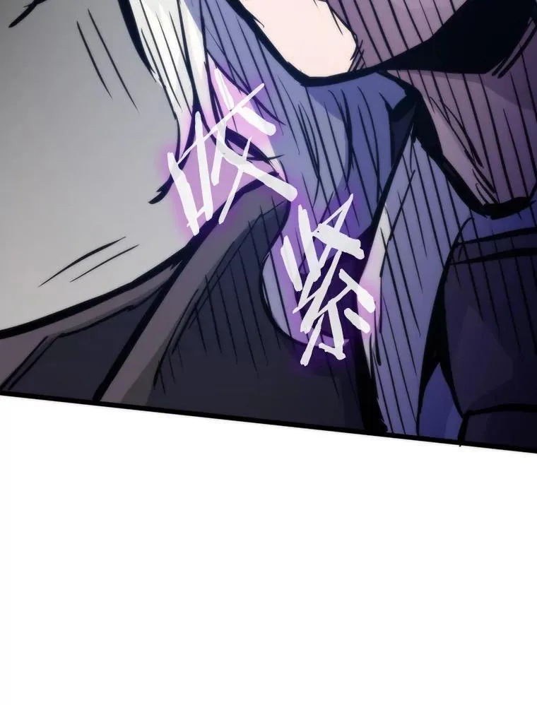 46.摊牌186