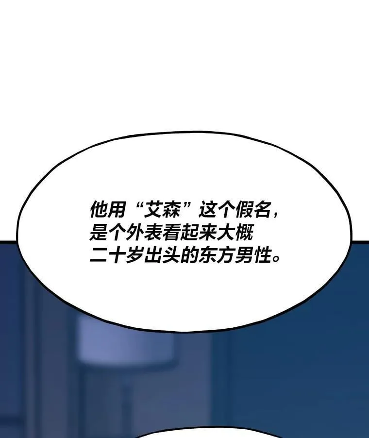 42.试行方案73