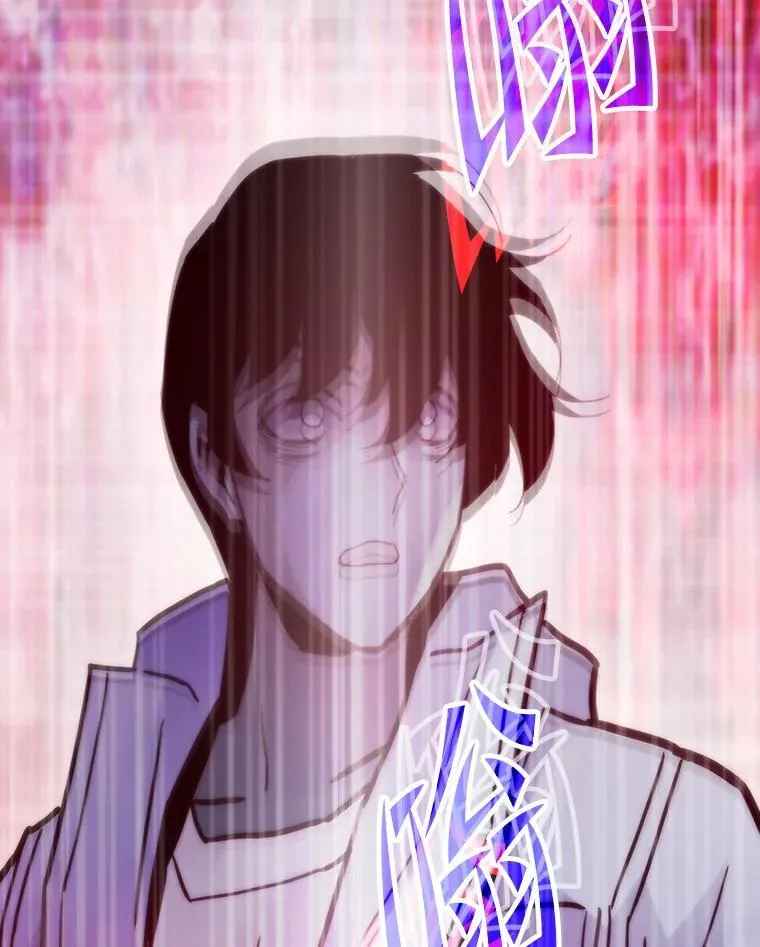 82.崇拜七魔帝41